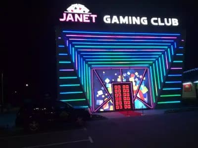 Игрална Зала JANET