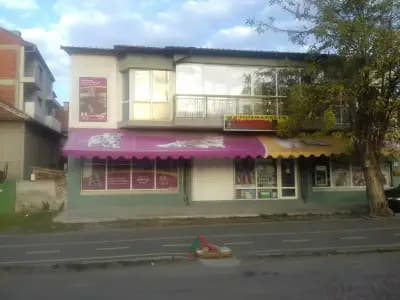 Зоомагазин Сириус