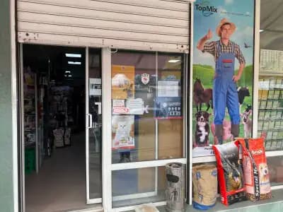 Зоомагазин Сириус