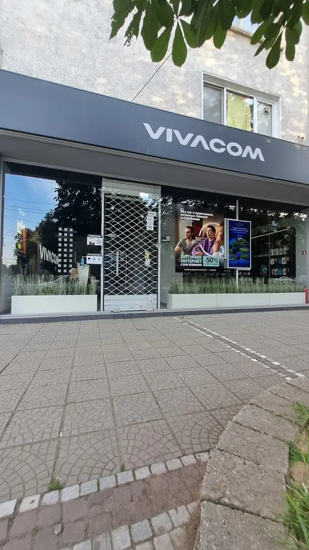 VIVACOM