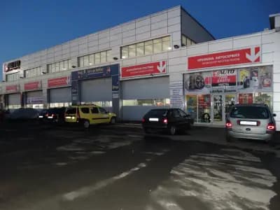 Auto Experts-Burgas