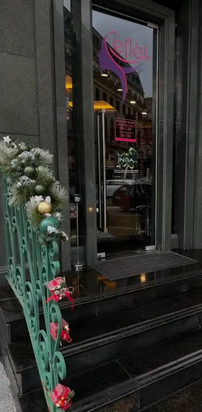 Hair Studio “Reflet”