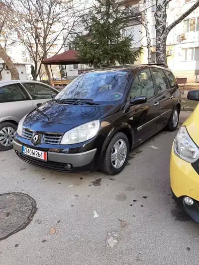 Фриилансер