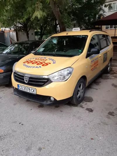 Фриилансер