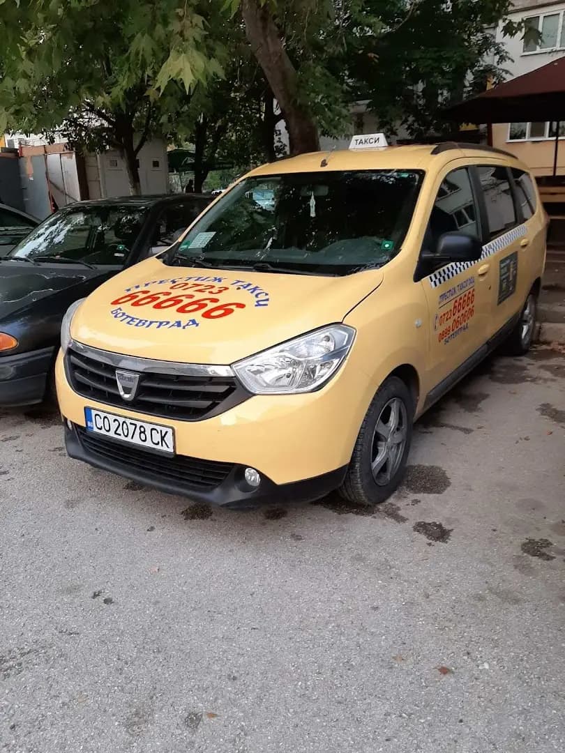 Фриилансер