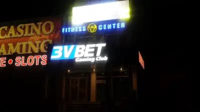 КАЗИНО 3 ВЕ БЕТ - ВЕРСАЙ