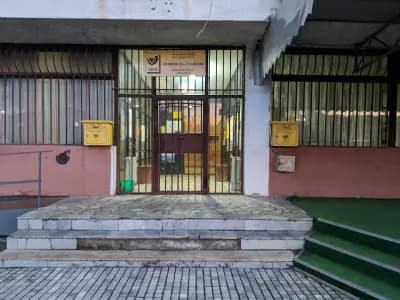 Пощенска станция 1280