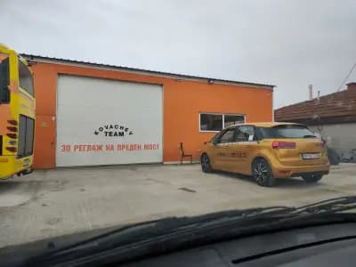Сервиз Ковачев Тийм