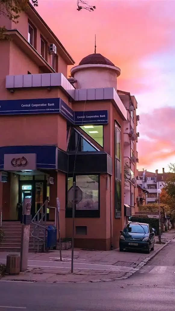Централна кооперативна банка