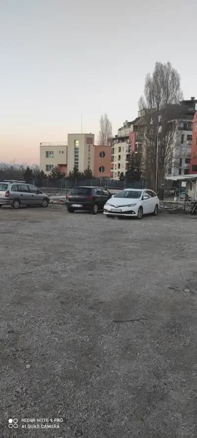 Петрол София-КАТ