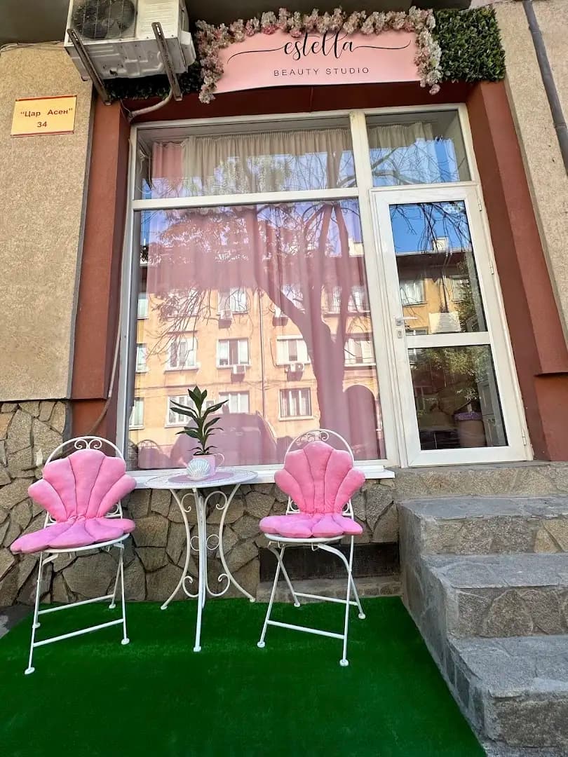 ESTELLA Beauty Studio | Грим, Маникюр, Педикюр, Ламиниране, Курс Миглопластика & Прически с Плитки