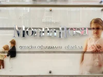 Monna Rosa Plovdiv