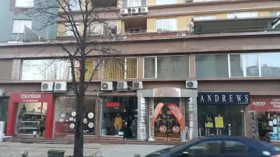 Атлетик Фитнес