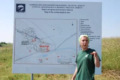 Национален археологически резерват ДЕУЛТУМ - ДЕБЕЛТ