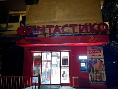 Фантастико F10