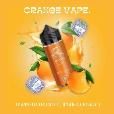 ORANGE VAPE SHOP
