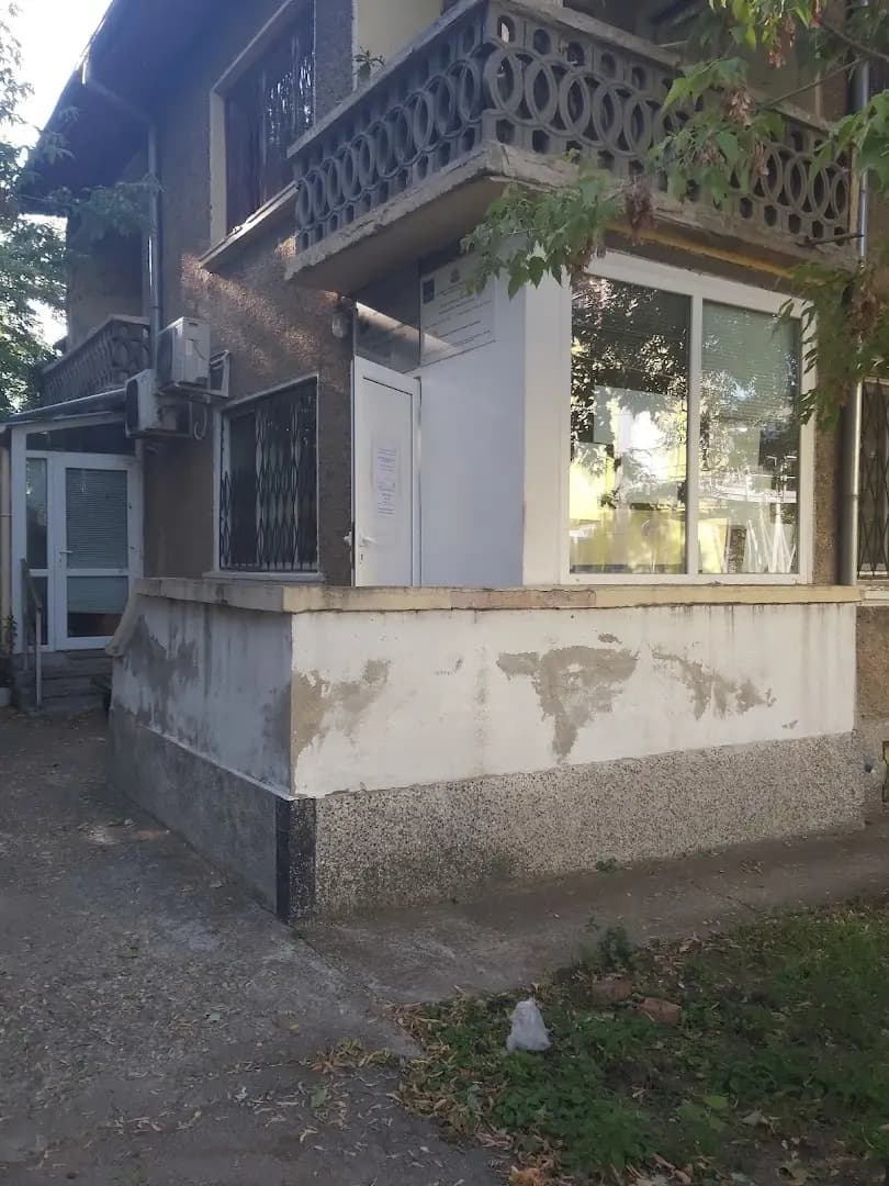 БЮРО УЧЕНИЧЕСКИ ОТДИХ