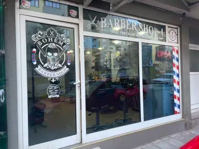 Bohemi Barber shop & Academy