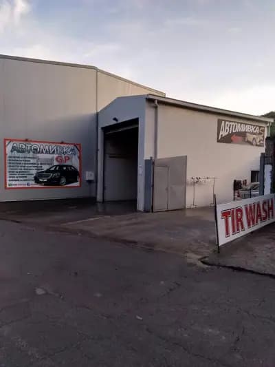 Автомивка GP