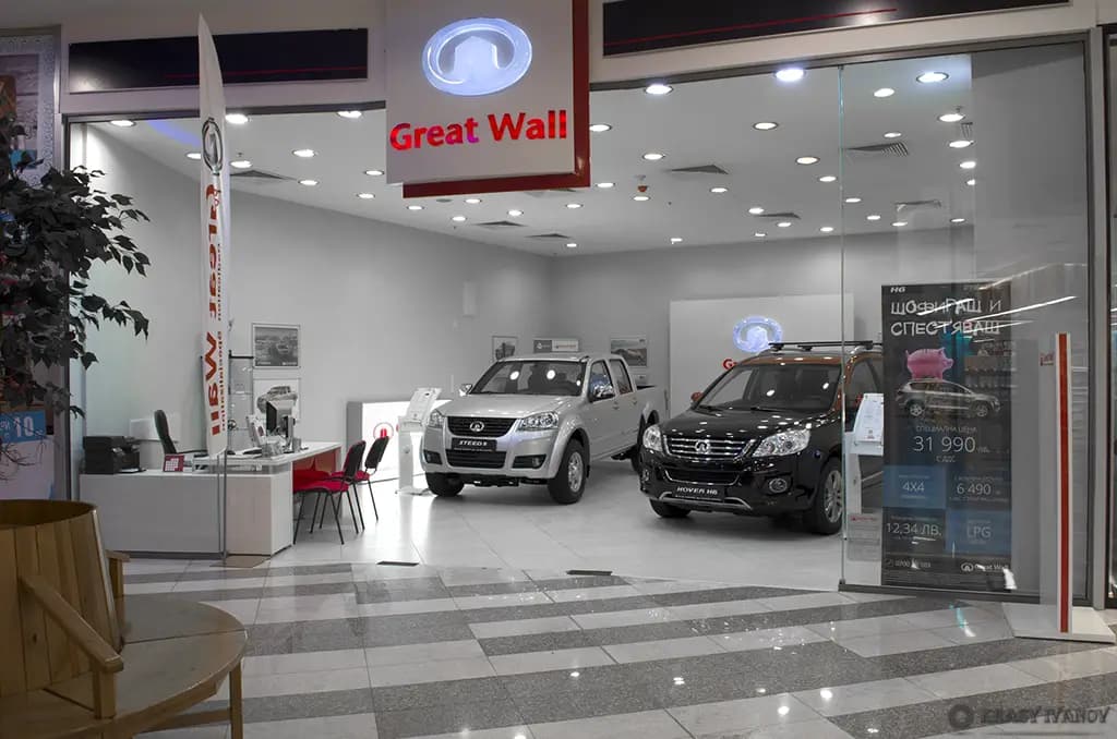 Varna Motors