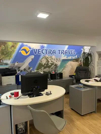 ВЕКТРА ТРАВЕЛ