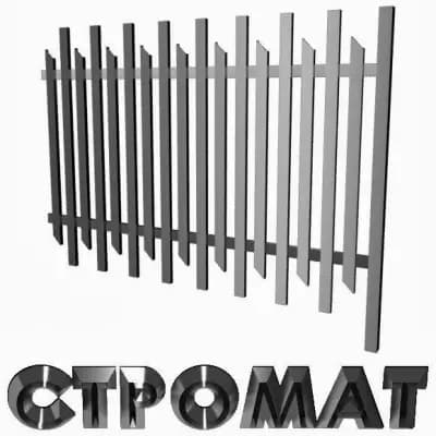 СТРОМАТ - Рангелови и сие