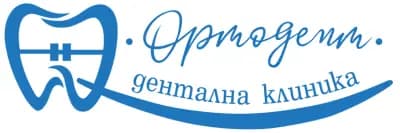 СТОМАТОЛОГИЧЕН КАБИНЕТ Д-Р ЙОРДАН ДОНЕВ