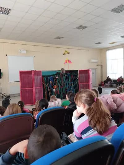 СУ "Вичо Грънчаров"