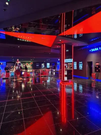 Cinema City Delta Planet Mall