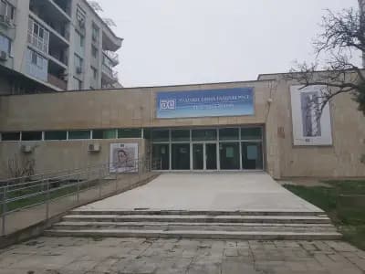 Художествена галерия