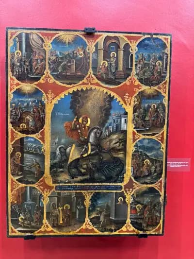 Художествена галерия