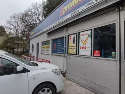 АТ Бацалов Premio BCS Bosch Car Service