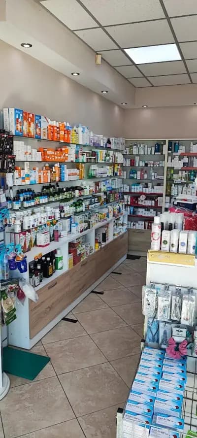 Аптека Афиа Зорница, Бургас