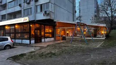 Бирария ПРИЯТЕЛИ