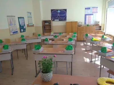 СУ "Никола Йонков Вапцаров"