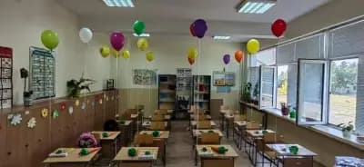 СУ "Никола Йонков Вапцаров"