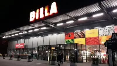 BILLA
