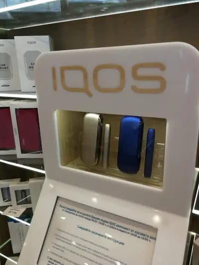 OMV