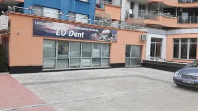 ЕО Дент Дентална клиника Дианабад, EO Dent Dental Clinic