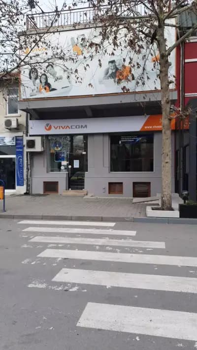 VIVACOM