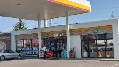 Shell