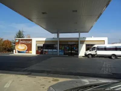 Shell
