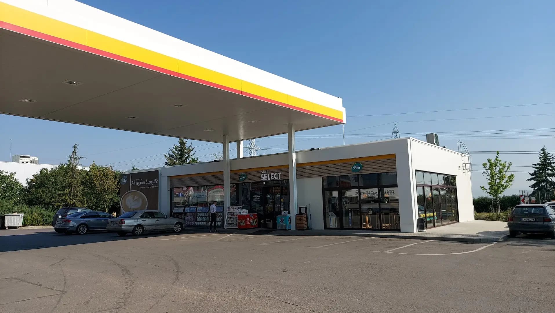 Shell
