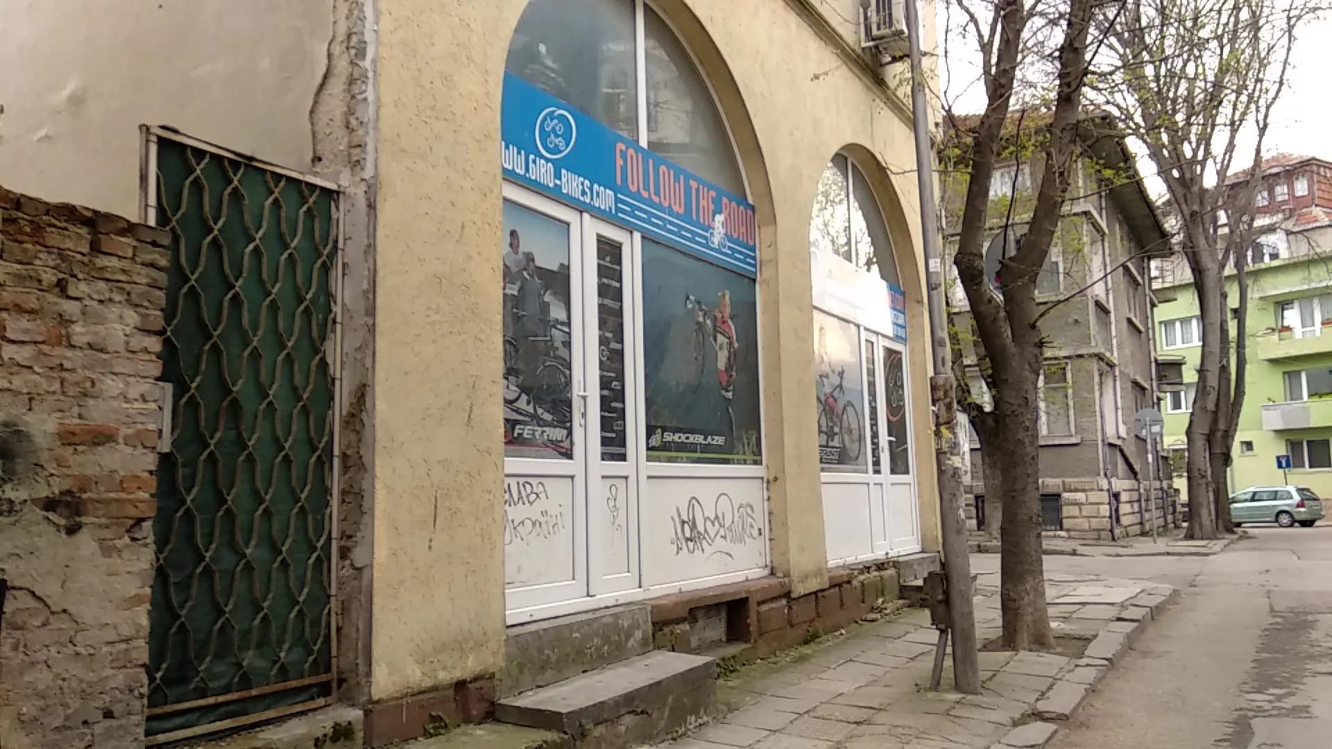 Джиро Байкърс