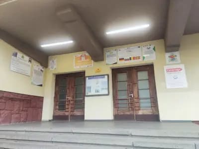 19 СУ "Елин Пелин"