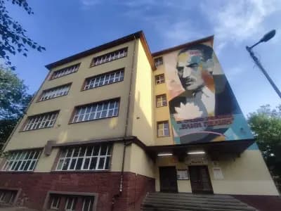 19 СУ "Елин Пелин"