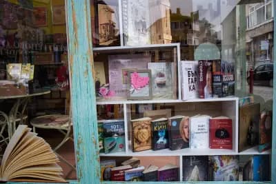 Онлайн Книжарница АРТ ХАРМОНИЯ, Online Bookstore ART HARMONIA