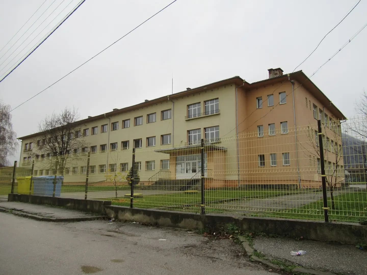 ОУ „Отец Паисий“