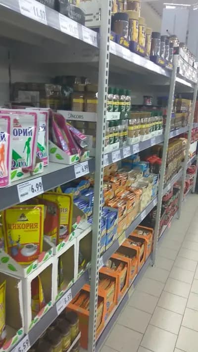 Kaufland София-Люлин, Петър Дертлиев