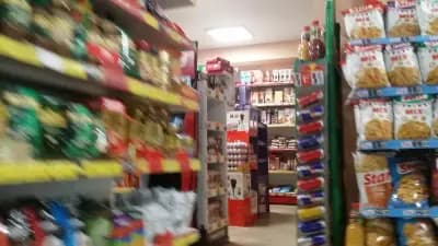 Магазин за хранителни стоки 300